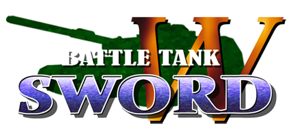 Battle Tank SWORD W／バトルタンク・ソードW
