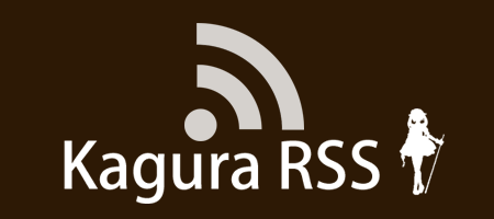 Kagura RSS^RSS