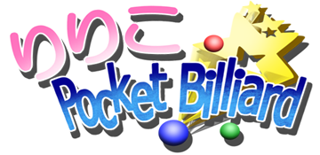 肱|Pbgr[h^Ririko Pocket Billiard